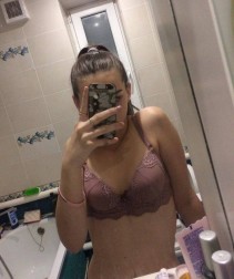 Фото проститутки Лена №4 в городе Чебоксары