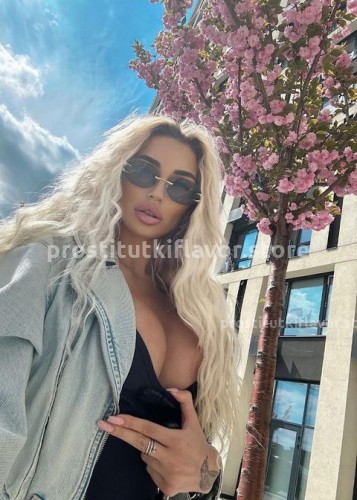 АЛЁНА, Г. Чебоксары