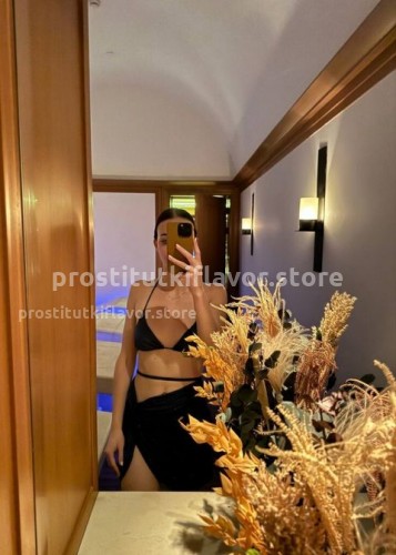 Джоржина, Г. Чебоксары