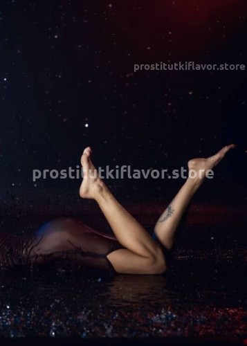 Джоржина, Г. Чебоксары