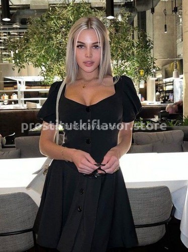 Ева, Г. Чебоксары