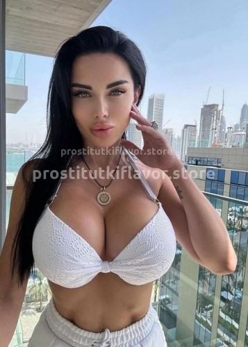 Карина, Г. Чебоксары