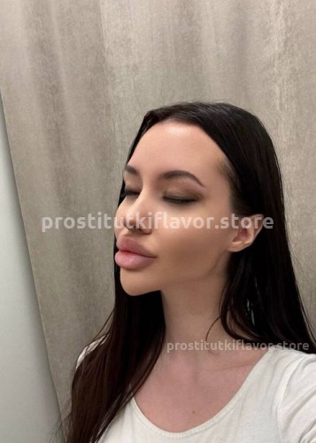 Лисса, Г. Чебоксары