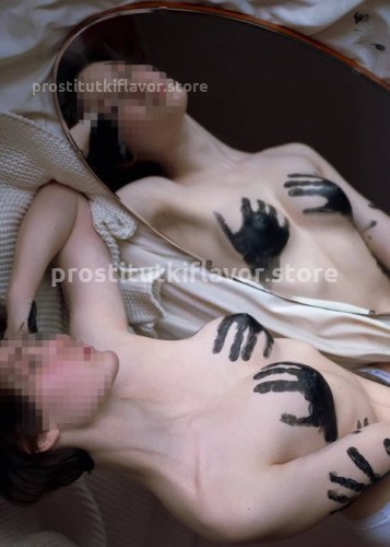 Марина, Г. Чебоксары