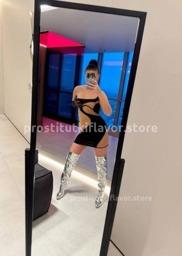 Марина, Г. Чебоксары