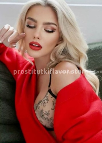 Натали, Г. Чебоксары