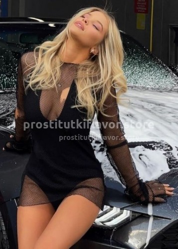 Нелли, Г. Чебоксары