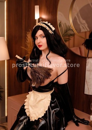 Ритулик, Г. Чебоксары